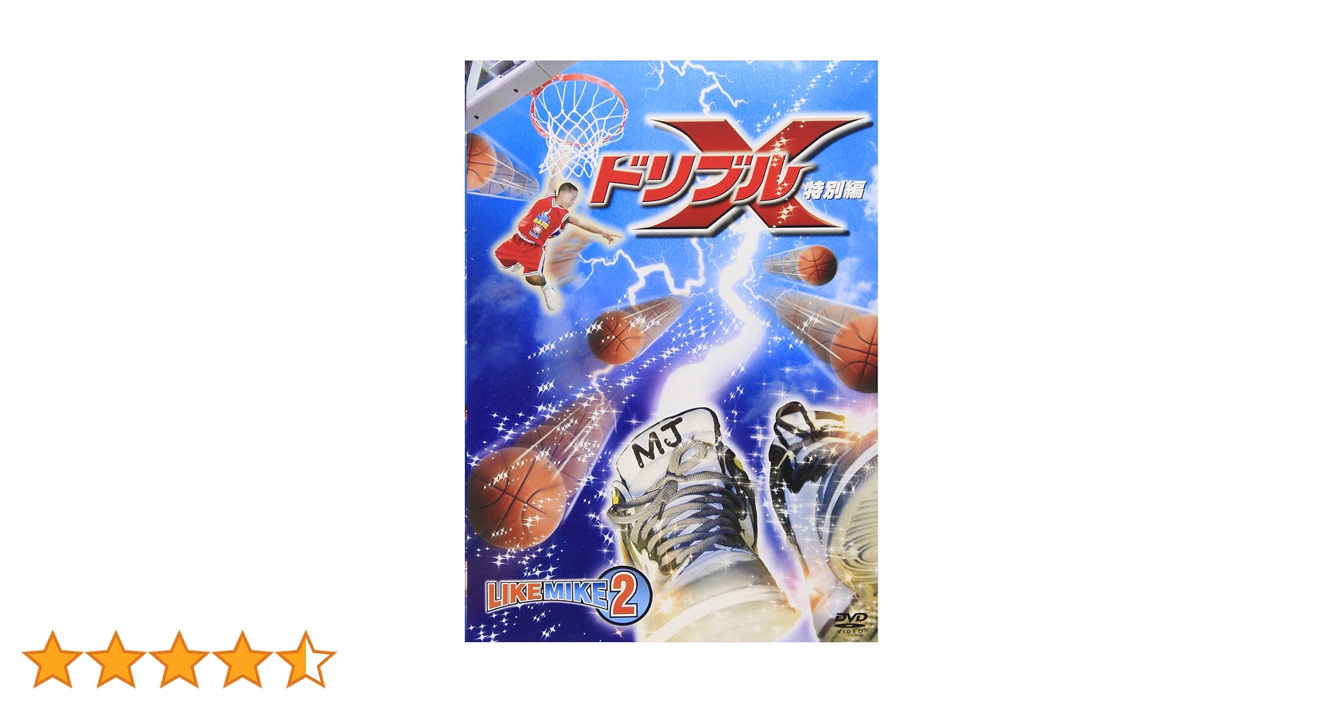 DVD ドラブル Amazon.co.jp: ドラブル [DVD] : マイケル・ケイン, ドン